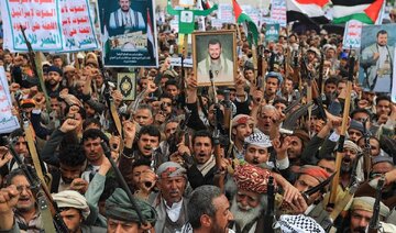 Yemen: Berxwedaneke Bêhempa Li Hember Hegemonya Amerîkayê û Siyonîzmê