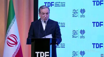 مجمع گفتگوی تهران | عراقچی: ایران شریکی مطمئن برای منطقه است/ خواهان توافقی عادلانه و متوازن هستیم