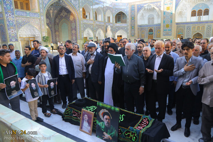 مراسم تشییع پیکر مرحوم آیت‌الله سیدعلی خراسانی در شهر قم