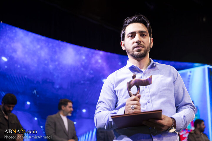 آیین افتتاحیه هجدهمین جشنواره بین‌المللی فیلم مقاومت در تهران