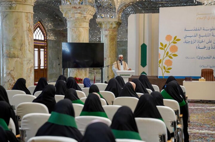 تقرير مصور| العتبة العلوية تقيم ندوة للمقبلين على الزواج لتقوية البنية الأسرية وتعزيز ثقافة التفاهم