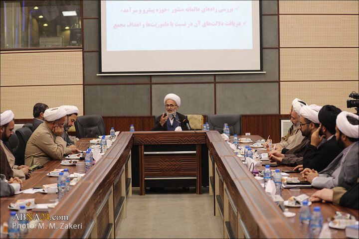 Photos: Session of ABWA's clerics on Charter of "Leading and Outstanding Field"