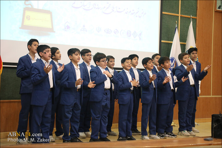 جشنواره رسانه ای ابوذر قم