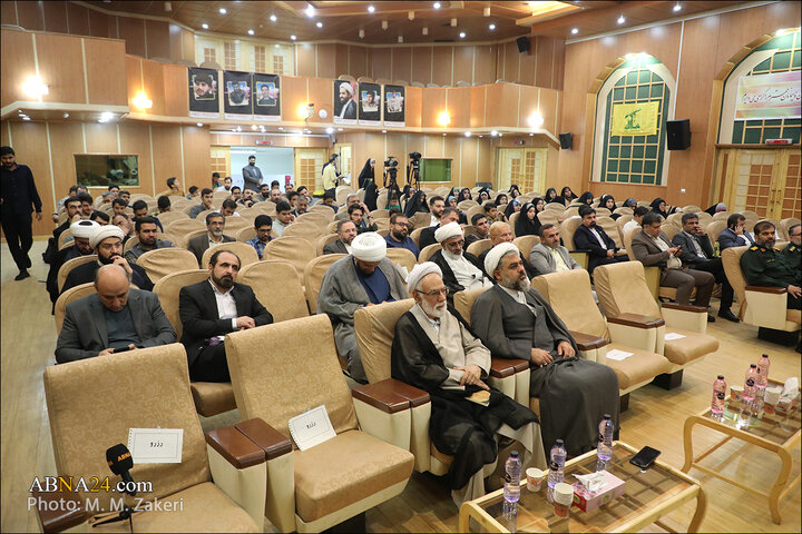 جشنواره رسانه ای ابوذر قم