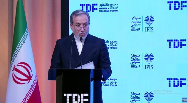 مجمع گفتگوی تهران | عراقچی: ایران شریکی مطمئن برای منطقه است/ خواهان توافقی عادلانه و متوازن هستیم