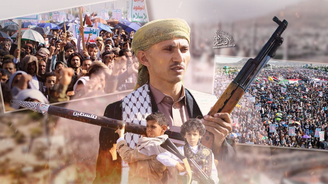 الثقافة القرآنية ودورها في ثبات الموقف اليمني المناصر لغزة والوقوف معها