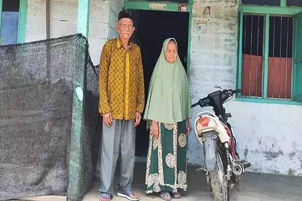 100-year-old Indonesian couple embarks on spiritual journey to Mecca for Hajj