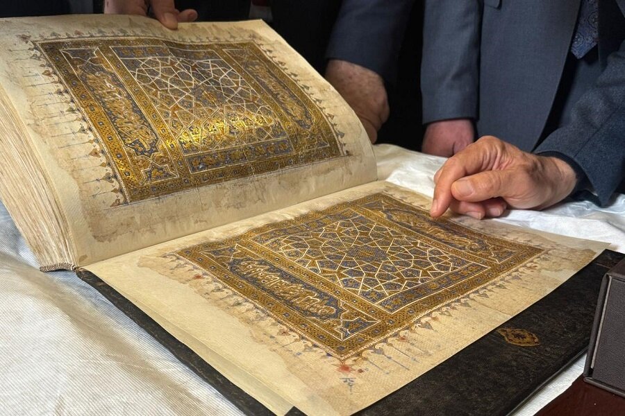 Ancient Quran manuscript restored and digitized in Türkiye