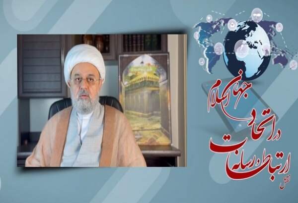 Senior Shia cleric discusses four key axes for achieving Muslim world cooperation