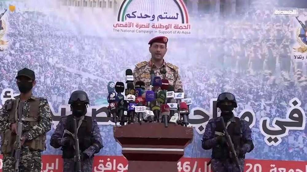 Ustadi wa Kijeshi wa Waislamu wa Yemen ulivyolazimisha Marekani kufikia makubaliano? Hadithi ya Meli za Vita za Marekani - Ghuba ya Uajemi - yatoweka