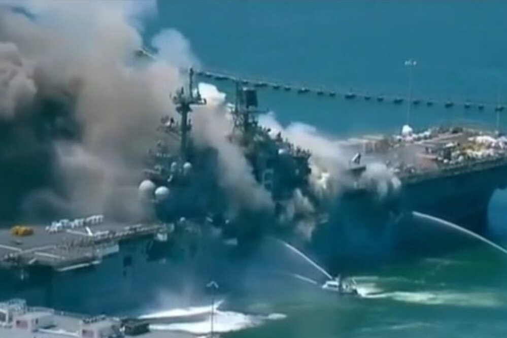 Ustadi wa Kijeshi wa Waislamu wa Yemen ulivyolazimisha Marekani kufikia makubaliano? Hadithi ya Meli za Vita za Marekani - Ghuba ya Uajemi - yatoweka