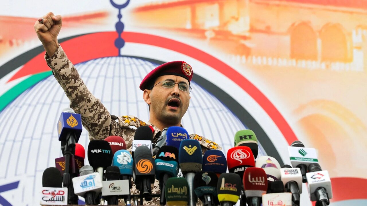 Ustadi wa Kijeshi wa Waislamu wa Yemen ulivyolazimisha Marekani kufikia makubaliano? Hadithi ya Meli za Vita za Marekani - Ghuba ya Uajemi - yatoweka