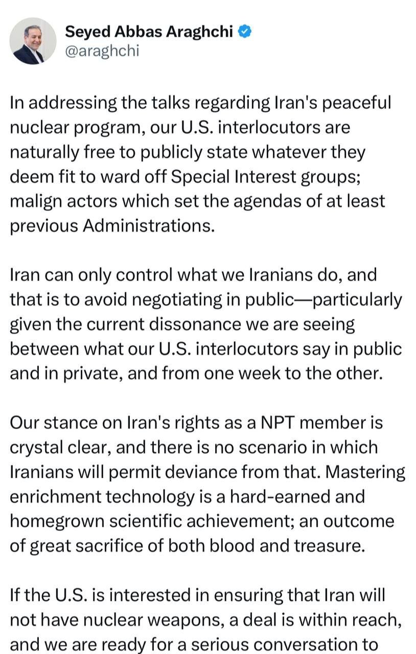 عراقچی تأکید کرد : غنیسازی هستهای ایران ادامه خواهد یافت