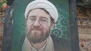 Video | Mga alang-ala sa pamamagitan ni yumaong Hajjat Al-Islam, Hussein Ali Naqdeh Dozan (ra)