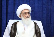 Grand Ayatollah Nouri Hamedani issues message to Int’l Conference on “Logical Thoughts of Mulla Abdullah Yazdi”