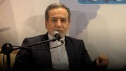 معاہدہ ہو یا نہ ہو یورینیم کی افزدوگی جاری رہے گی: ایران / نکتہ