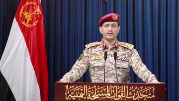 Jeshi la Yemen lautwanga tena kwa kombora uwanja wa ndege wa Israel