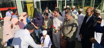 Manyan Malamai Makaranta Al-Kur'ani Na Iran Sun Isa Tanzania Domin Karatun Alkur'ani