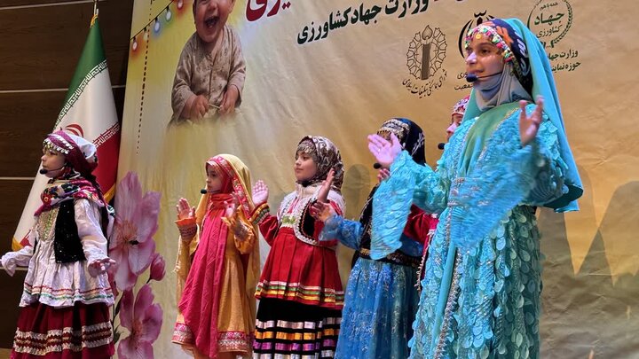 آیین اختتامیه دومین پویش ملّی جوانی جمعیت روستائی و عشایری