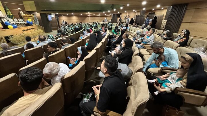 آیین اختتامیه دومین پویش ملّی جوانی جمعیت روستائی و عشایری