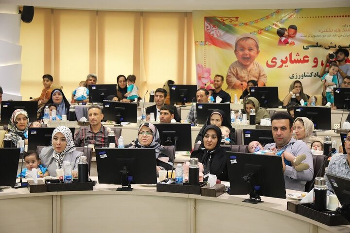 آیین اختتامیه دومین پویش ملّی جوانی جمعیت روستائی و عشایری