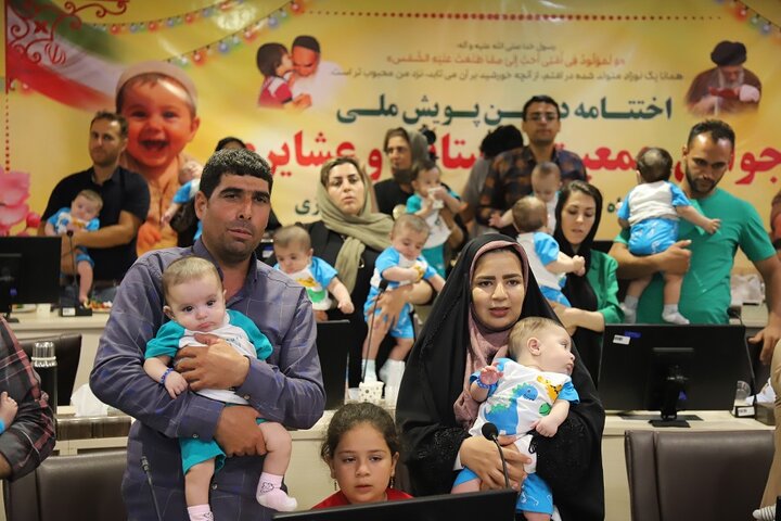 آیین اختتامیه دومین پویش ملّی جوانی جمعیت روستائی و عشایری