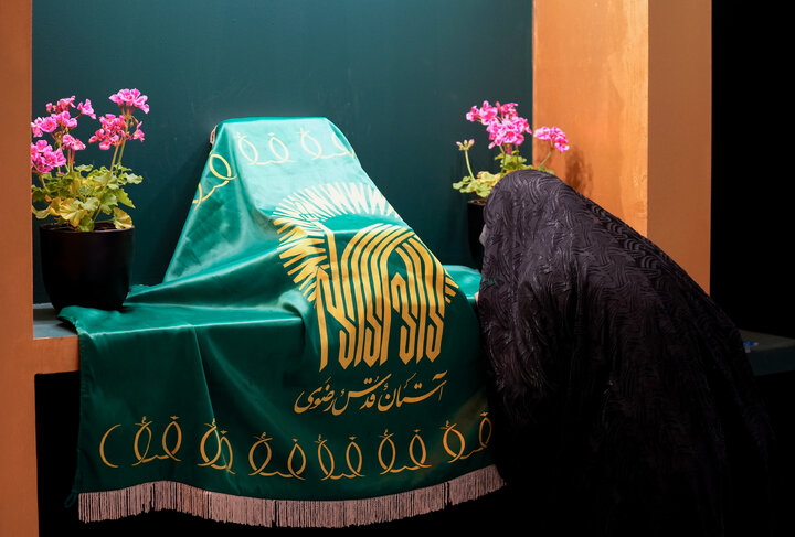 حضور آستان قدس رضوی در سی و ششمین نمایشگاه بین المللی کتاب تهران