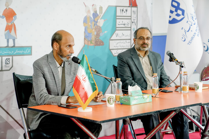 حضور آستان قدس رضوی در سی و ششمین نمایشگاه بین المللی کتاب تهران