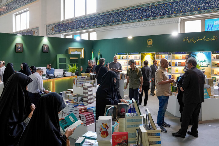 حضور آستان قدس رضوی در سی و ششمین نمایشگاه بین المللی کتاب تهران