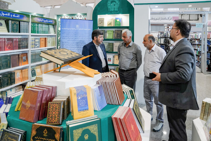 حضور آستان قدس رضوی در سی و ششمین نمایشگاه بین المللی کتاب تهران