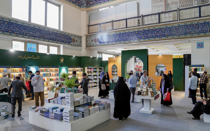 حضور آستان قدس رضوی در سی و ششمین نمایشگاه بین المللی کتاب تهران