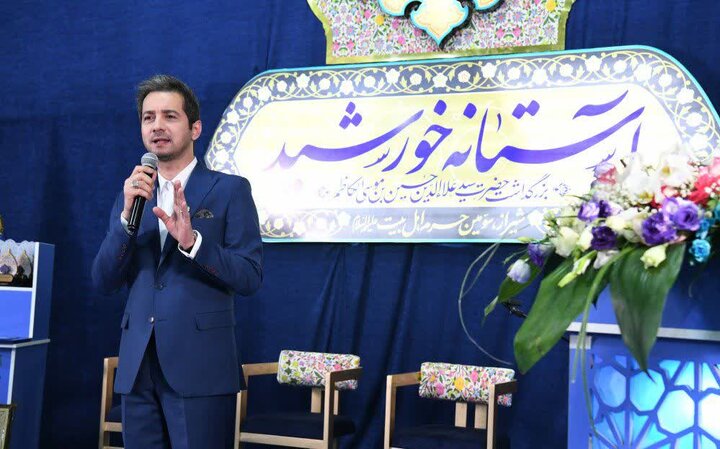 تصاویر| برگزاری جشنواره آستانه خورشید در حرم مطهر سیدعلاالدین حسین(ع)