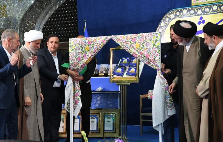 تصاویر| برگزاری جشنواره آستانه خورشید در حرم مطهر سیدعلاالدین حسین(ع)