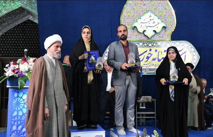 تصاویر| برگزاری جشنواره آستانه خورشید در حرم مطهر سیدعلاالدین حسین(ع)