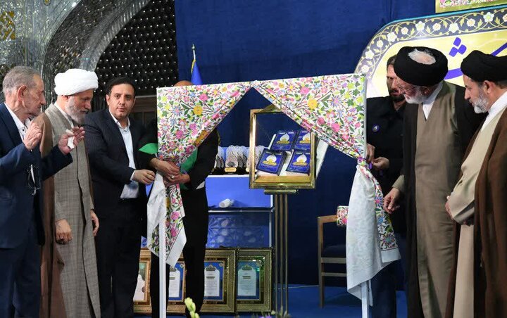 تصاویر| برگزاری جشنواره آستانه خورشید در حرم مطهر سیدعلاالدین حسین(ع)