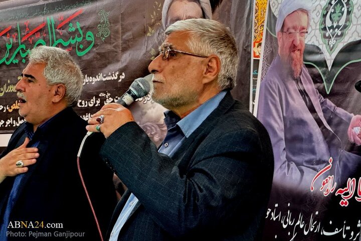 مراسم بزرگداشت حجت الاسلام نقده دوزان در حسینیه بنی فاطمه اصفهان
