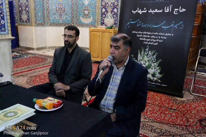 مراسم بزرگداشت حجت الاسلام نقده دوزان در حسینیه بنی فاطمه اصفهان