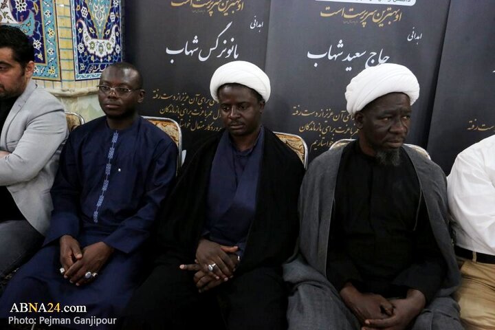 مراسم بزرگداشت حجت الاسلام نقده دوزان در حسینیه بنی فاطمه اصفهان