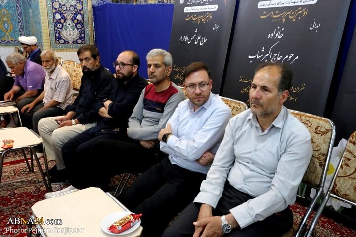 مراسم بزرگداشت حجت الاسلام نقده دوزان در حسینیه بنی فاطمه اصفهان