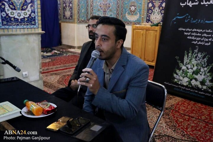 مراسم بزرگداشت حجت الاسلام نقده دوزان در حسینیه بنی فاطمه اصفهان