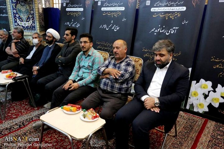 مراسم بزرگداشت حجت الاسلام نقده دوزان در حسینیه بنی فاطمه اصفهان