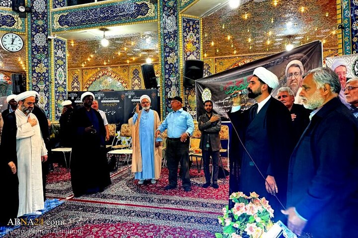 مراسم بزرگداشت حجت الاسلام نقده دوزان در حسینیه بنی فاطمه اصفهان