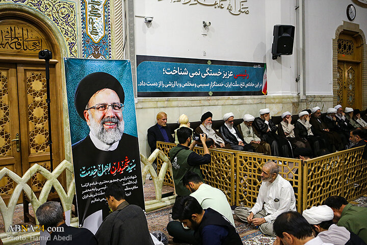 آیین گرامیداشت نخستین سالگرد شهادت آیت الله سید ابراهیم رئیسی