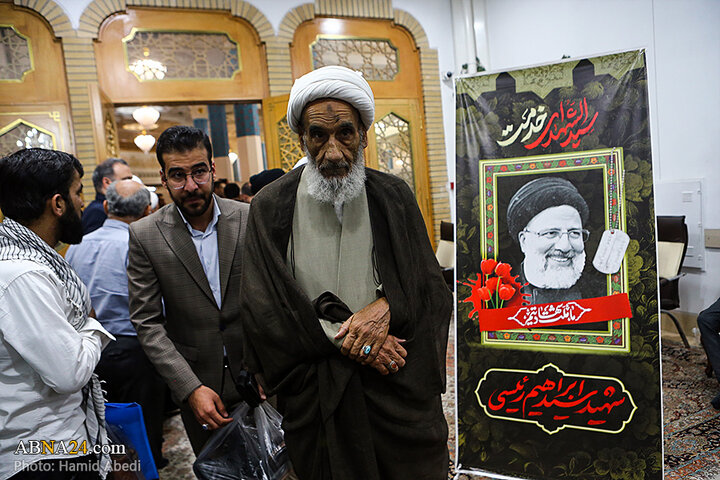آیین گرامیداشت نخستین سالگرد شهادت آیت الله سید ابراهیم رئیسی