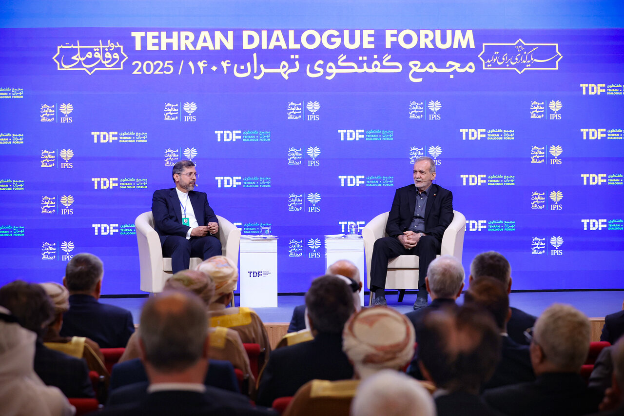 Iran Pezeshkian condemns Israeli actions in Gaza, calls for Islamic Unity