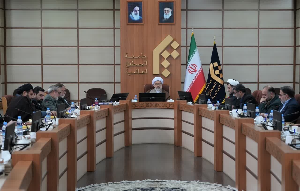 رسالت مهم جامعةالمصطفی در دنیای پیچیده امروز