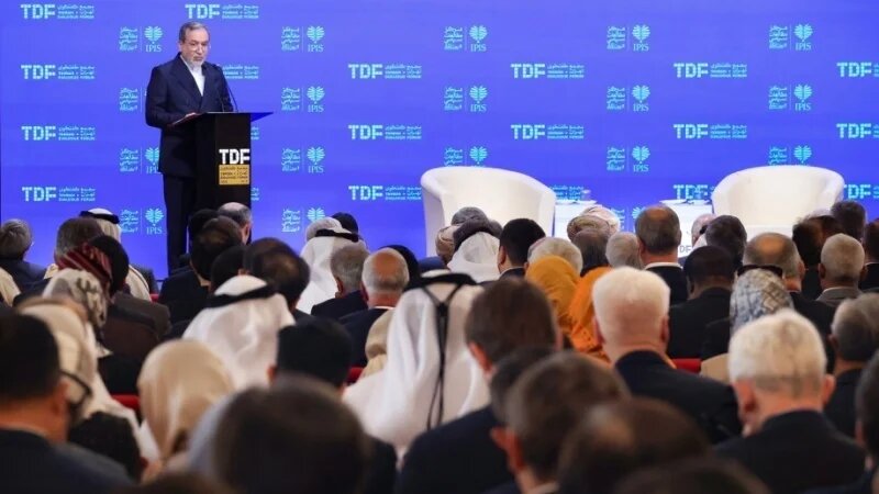 Why is Tehran Dialogue Forum important?
