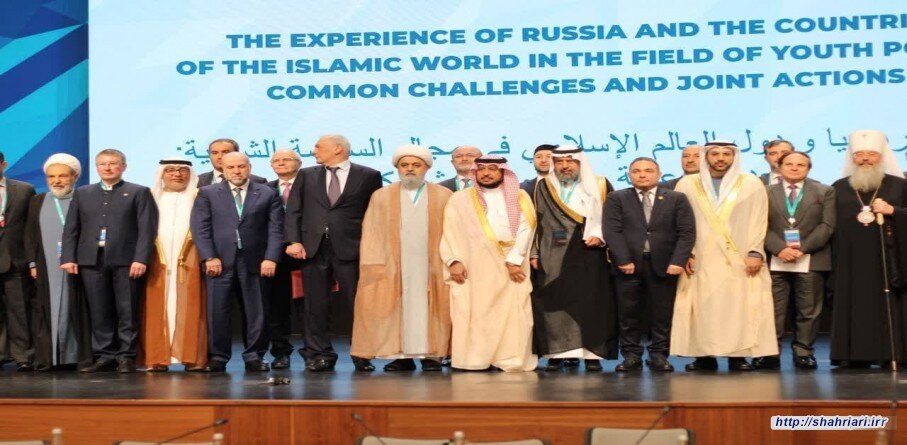 ویدیو | شانزدهمین همایش «روسیه و جهان اسلام» در شهر قازان