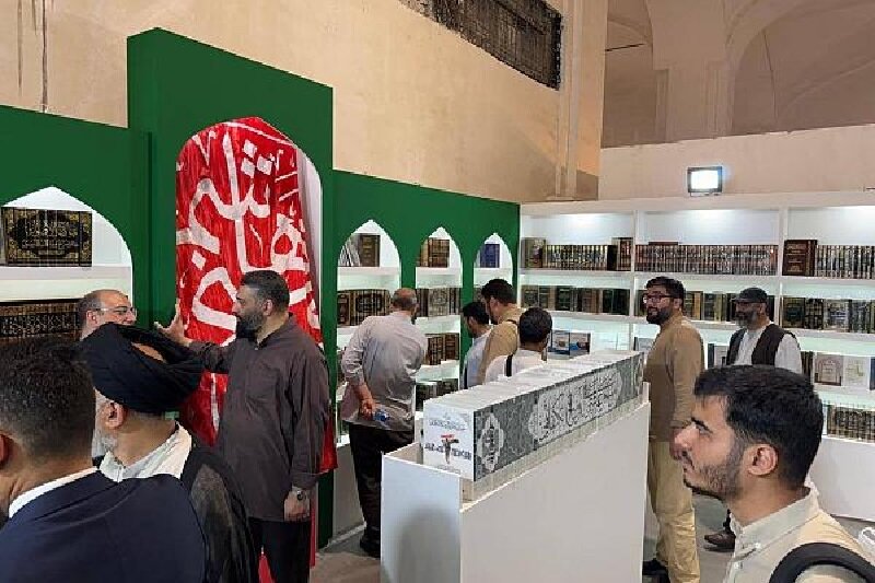 روضہ مبارک حضرت عباس (علیہ السلام) کی تہران انٹرنیشنل بک فیئر میں کامیاب شرکت + تصاویر