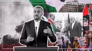 Diplomat of resistance: Martyr Amir-Abdollahian as the voice of Palestine on global stage